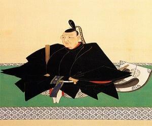 Tokugawa Yoshimune Tokugawa Yoshimune