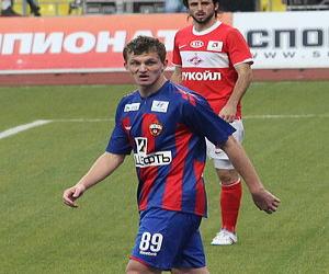 Tomáš Necid Tomáš Necid