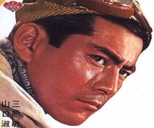 Toshiro Mifune Toshiro Mifune