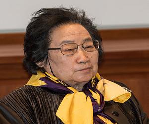 Tu Youyou Tu Youyou
