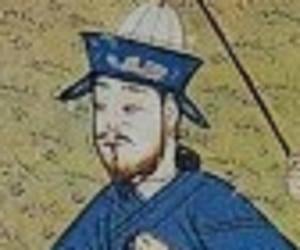 Tughril Tughril