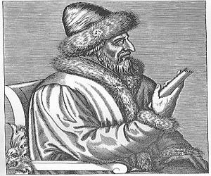 Vasili III of Russia Vasili III of Russia