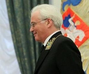 Vitaly Churkin Vitaly Churkin