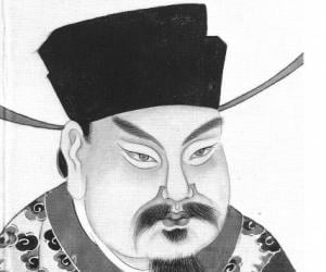 Wang Mang Wang Mang