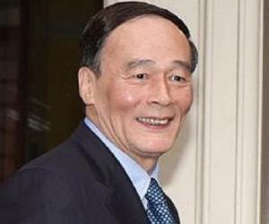 Wang Qishan Wang Qishan