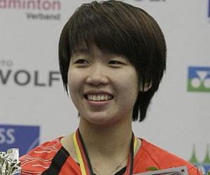 Wang Xin Wang Xin