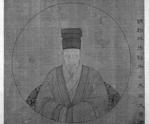 Wen Zhengming Wen Zhengming