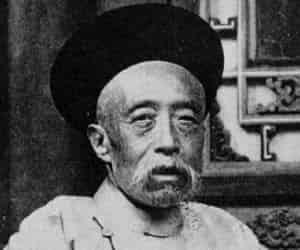 Wenxiang Wenxiang