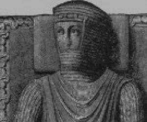 William Longsword, 3rd earl of Salisbury William Longsword, 3rd earl of Salisbury