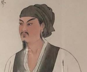 Xin Qiji Xin Qiji