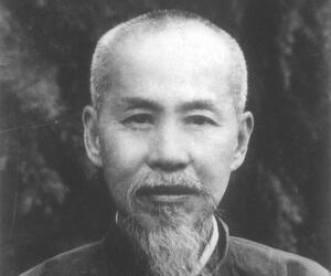 Xiong Shili Xiong Shili