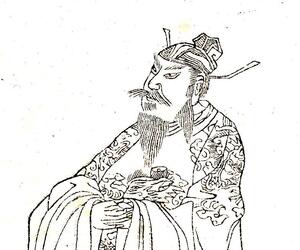Xu Da Xu Da