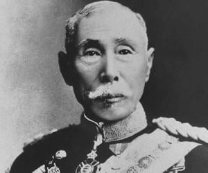 Yamagata Aritomo Yamagata Aritomo