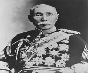 Yamagata Aritomo Yamagata Aritomo