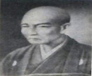 Yamamoto Tsunetomo Yamamoto Tsunetomo
