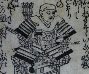 Yamana Sōzen Yamana Sōzen