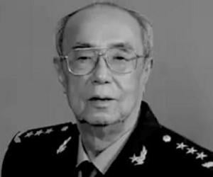 Yang Baibing Yang Baibing