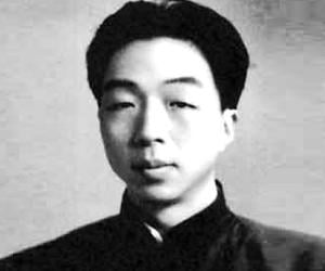 Yang Xianyi Yang Xianyi