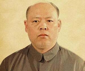 Yao Wenyuan Yao Wenyuan