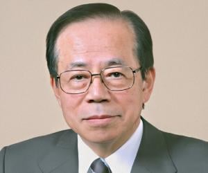 Yasuo Fukuda Yasuo Fukuda