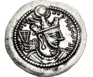 Yazdegerd II Yazdegerd II