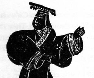 Yellow Emperor Yellow Emperor