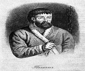 Yemelyan Pugachev Yemelyan Pugachev