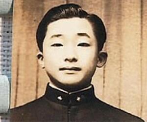 Yi Ku Yi Ku