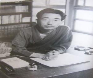 Yōjirō Ishizaka Yōjirō Ishizaka