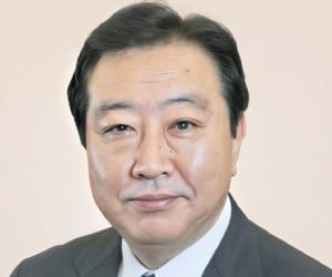 Yoshihiko Noda Yoshihiko Noda