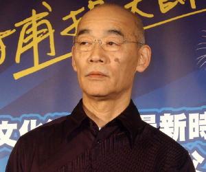 Yoshiyuki Tomino Yoshiyuki Tomino
