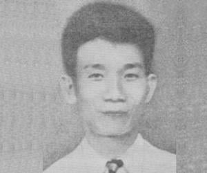 Yu Dafu Yu Dafu