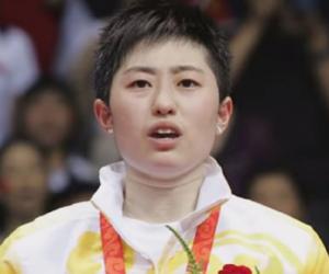 Yu Yang Yu Yang