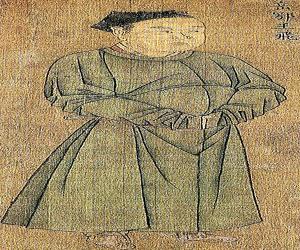Yue Fei Yue Fei