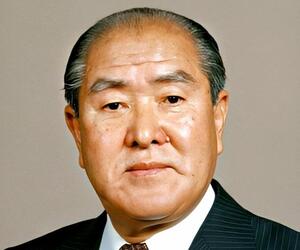 Zenkō Suzuki Zenkō Suzuki