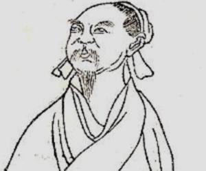 Zhang Zai Zhang Zai