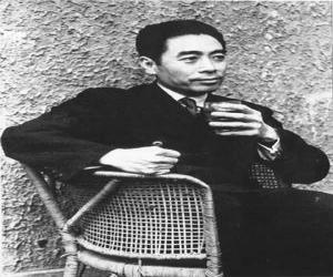 Zhou Enlai Zhou Enlai