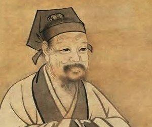Zhu Xi Zhu Xi