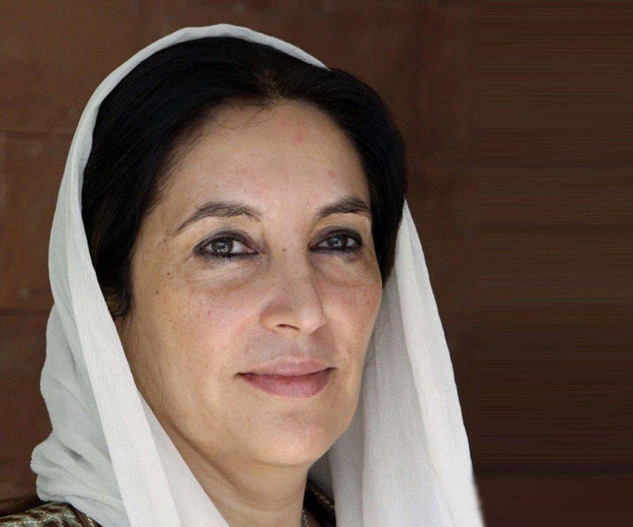 wallpaper: Wallpaper Benazir Bhutto