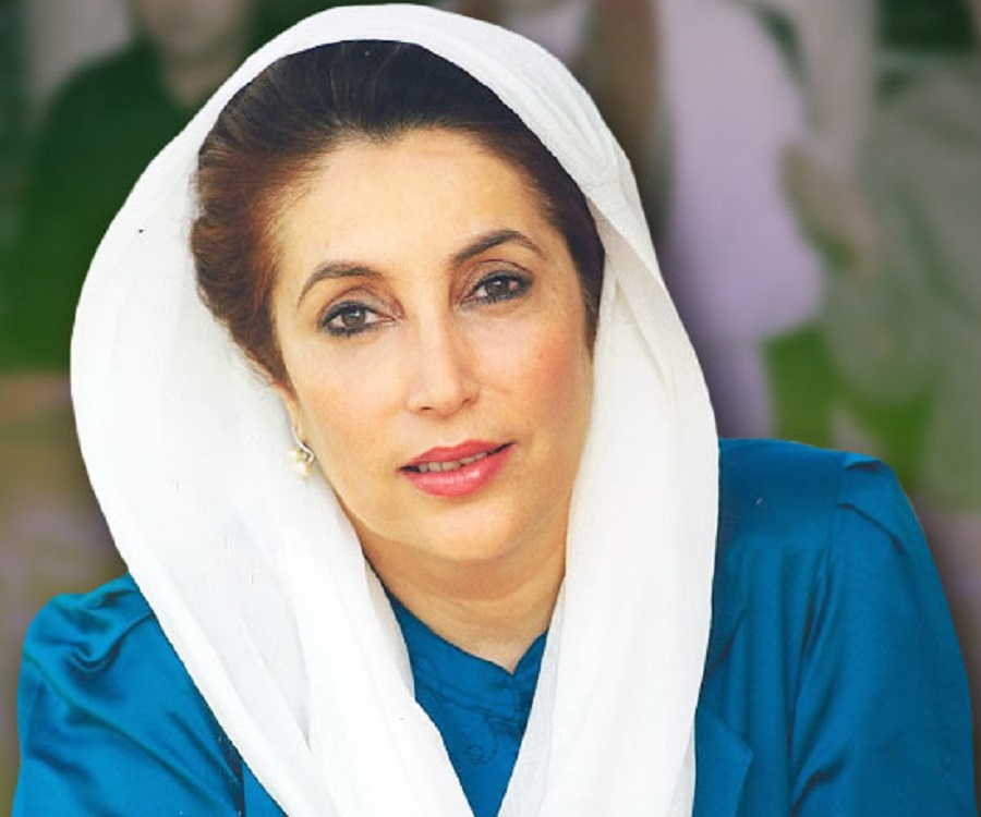 benazir bhutto biography in english