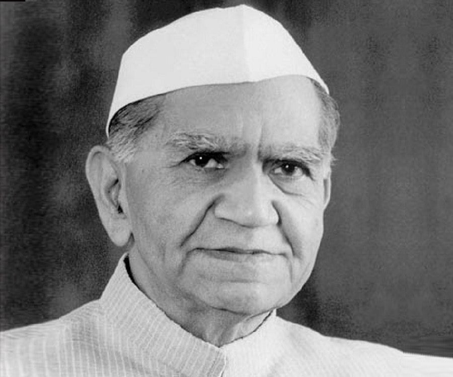 who is the 5th president of india