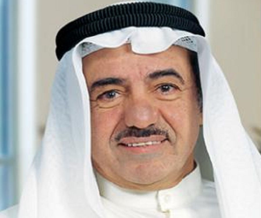 Famous Kuwaiti Business People