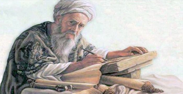 Abū Rayḥān Al-Bīrūnī Biography - Childhood, Life Achievements & Timeline