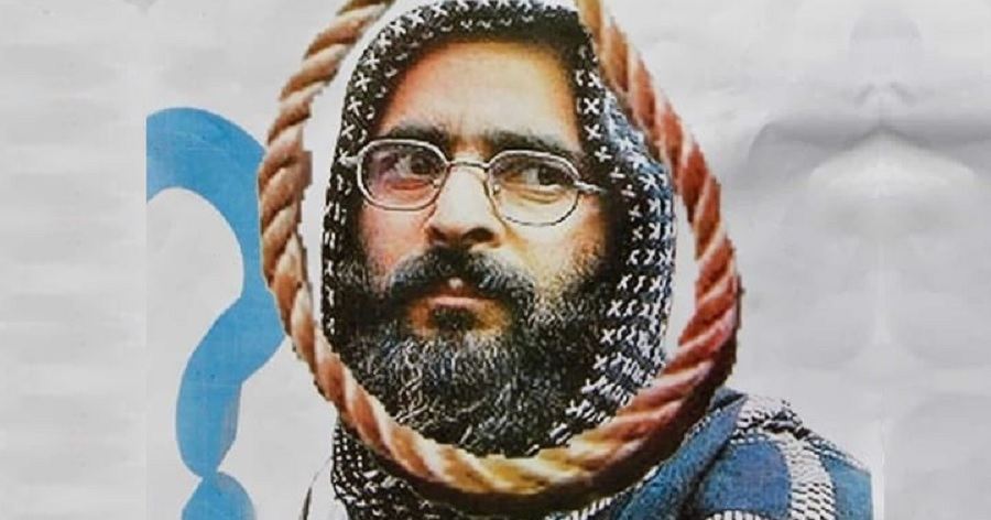 Afzal Guru Biography – Life & Death of the Terrorist