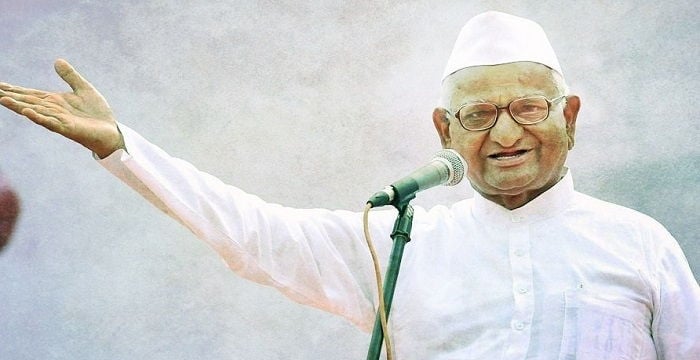 Anna hazare biographical sketch