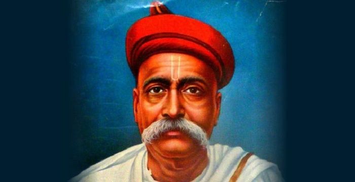 Bal Gangadhar Tilak Biography - Childhood, Life 