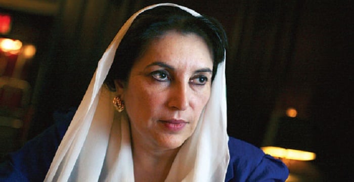 Benazir Bhutto Biography - Childhood, Life Achievements 