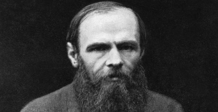 best biography of dostoevsky