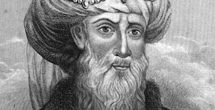 Famous Israeli Historians