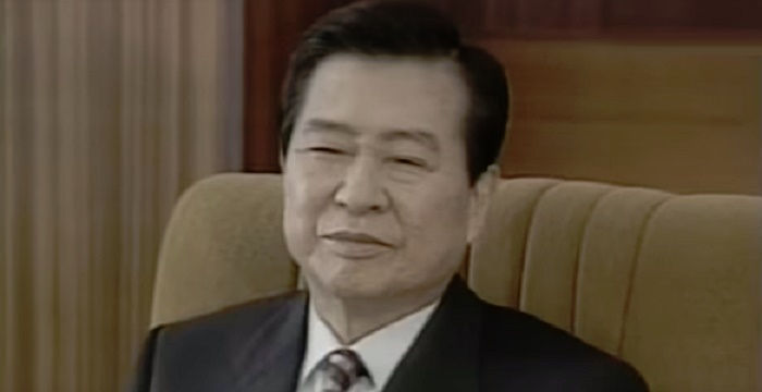 Kim Dae Jung Biography - Childhood, Life Achievements 